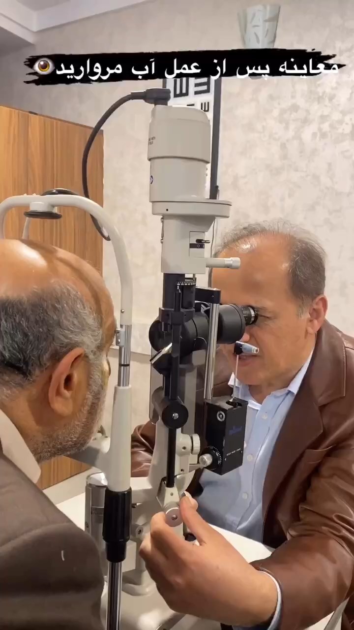 دکتر کوروش قارویی فوق تخصص پيوند قرنيه، ليزيك-لازك